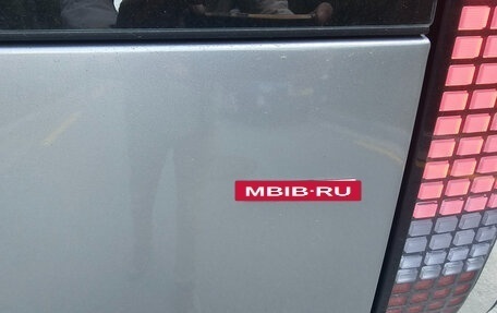 Hyundai Staria, 2024 год, 7 200 000 рублей, 18 фотография