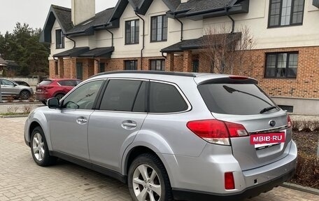 Subaru Outback IV рестайлинг, 2012 год, 1 540 000 рублей, 7 фотография