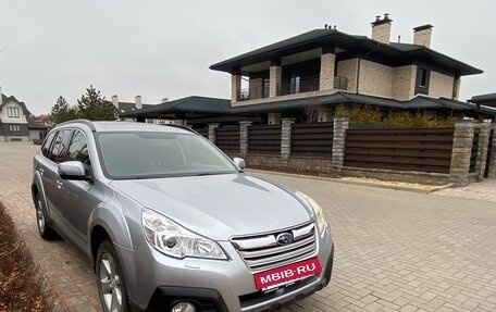 Subaru Outback IV рестайлинг, 2012 год, 1 540 000 рублей, 5 фотография