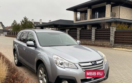 Subaru Outback IV рестайлинг, 2012 год, 1 540 000 рублей, 4 фотография