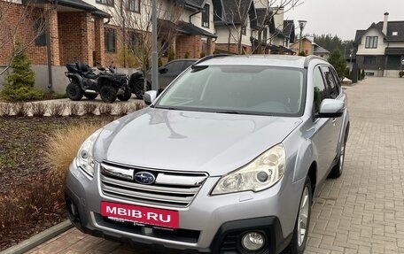 Subaru Outback IV рестайлинг, 2012 год, 1 540 000 рублей, 2 фотография