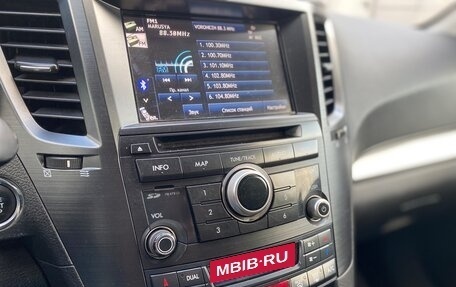 Subaru Outback IV рестайлинг, 2012 год, 1 540 000 рублей, 20 фотография