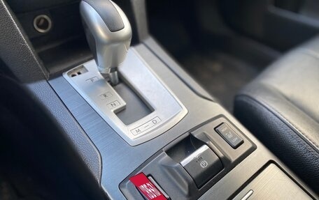 Subaru Outback IV рестайлинг, 2012 год, 1 540 000 рублей, 21 фотография