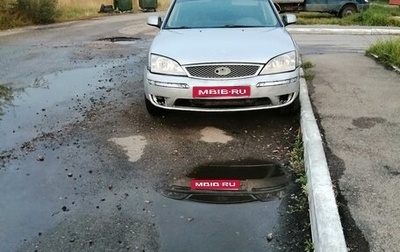 Ford Mondeo III, 2005 год, 185 000 рублей, 1 фотография