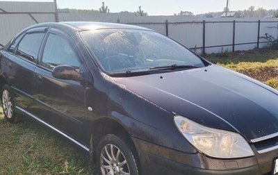 Citroen C5 I рестайлинг, 2006 год, 320 000 рублей, 1 фотография