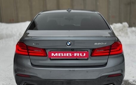 BMW 5 серия, 2017 год, 3 650 000 рублей, 15 фотография