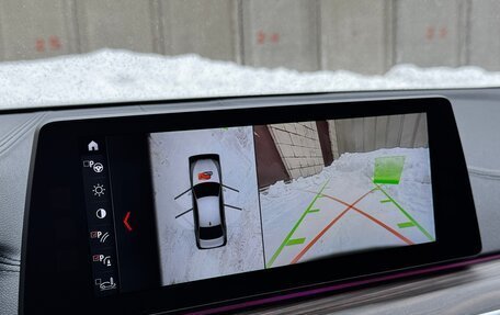 BMW 5 серия, 2017 год, 3 650 000 рублей, 25 фотография