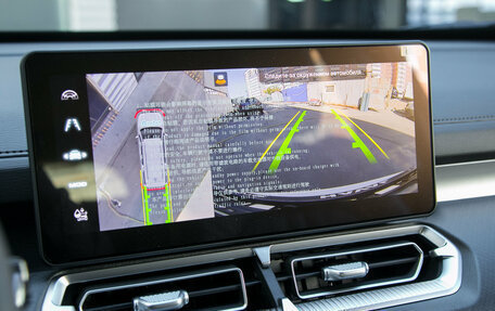 Haval H5, 2024 год, 3 099 000 рублей, 8 фотография