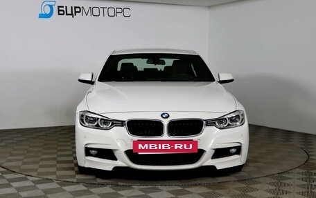 BMW 3 серия, 2017 год, 1 929 990 рублей, 2 фотография