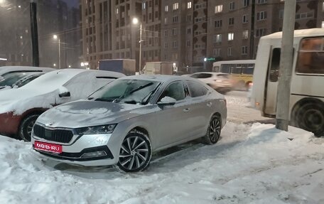 Skoda Octavia IV, 2020 год, 2 700 000 рублей, 1 фотография