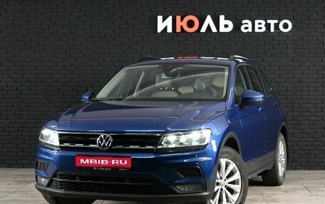 Volkswagen Tiguan II, 2020 год, 2 690 000 рублей, 1 фотография