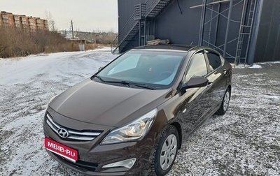 Hyundai Solaris II рестайлинг, 2014 год, 1 100 000 рублей, 1 фотография