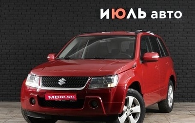 Suzuki Grand Vitara, 2008 год, 950 000 рублей, 1 фотография