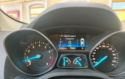 Ford Kuga III, 2018 год, 1 800 000 рублей, 1 фотография