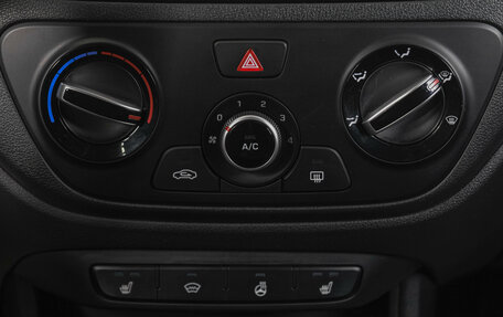 Hyundai Solaris II рестайлинг, 2021 год, 1 949 000 рублей, 21 фотография