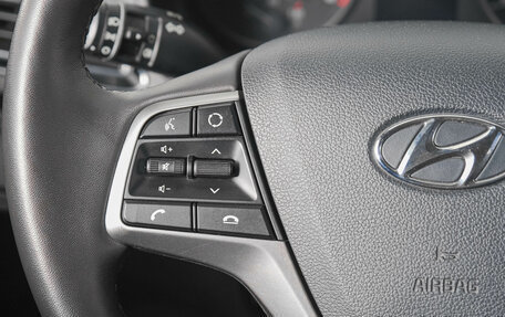 Hyundai Solaris II рестайлинг, 2021 год, 1 949 000 рублей, 17 фотография