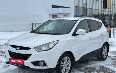 Hyundai ix35 I рестайлинг, 2013 год, 1 370 000 рублей, 1 фотография