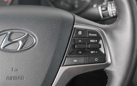 Hyundai Solaris II рестайлинг, 2021 год, 1 949 000 рублей, 18 фотография