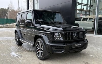 Mercedes-Benz G-Класс AMG, 2021 год, 18 700 000 рублей, 1 фотография