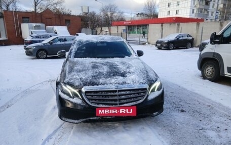 Mercedes-Benz E-Класс, 2019 год, 1 550 000 рублей, 4 фотография