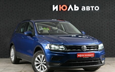 Volkswagen Tiguan II, 2020 год, 2 690 000 рублей, 3 фотография