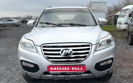 Lifan X60 I рестайлинг, 2013 год, 695 000 рублей, 3 фотография