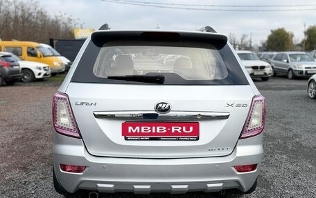 Lifan X60 I рестайлинг, 2013 год, 695 000 рублей, 6 фотография