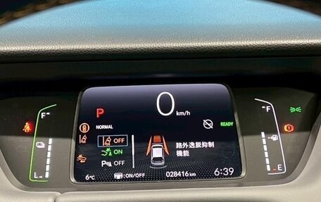 Honda Fit, 2023 год, 960 000 рублей, 16 фотография