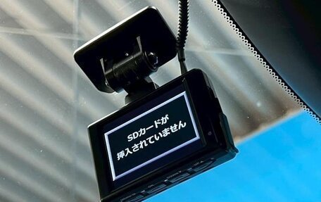 Honda Fit, 2023 год, 960 000 рублей, 15 фотография