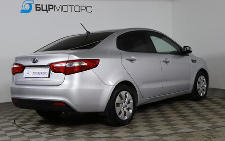 KIA Rio III рестайлинг, 2014 год, 799 990 рублей, 5 фотография