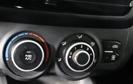 KIA Rio III рестайлинг, 2014 год, 799 990 рублей, 18 фотография