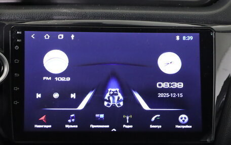 KIA Rio III рестайлинг, 2014 год, 799 990 рублей, 16 фотография