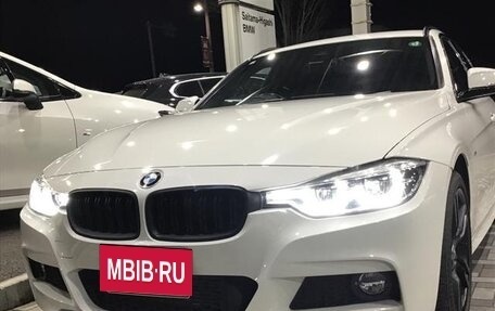 BMW 3 серия, 2016 год, 1 700 000 рублей, 2 фотография