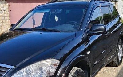 SsangYong Kyron I, 2009 год, 750 000 рублей, 1 фотография