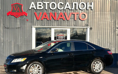 Toyota Camry, 2008 год, 1 180 000 рублей, 1 фотография