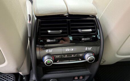 BMW 5 серия, 2020 год, 5 900 000 рублей, 16 фотография