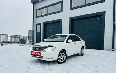 Toyota Corolla, 2001 год, 689 000 рублей, 1 фотография