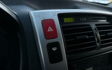 Hyundai Tucson III, 2007 год, 830 000 рублей, 10 фотография