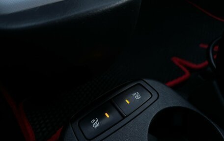 Hyundai Tucson III, 2007 год, 830 000 рублей, 12 фотография