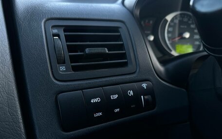 Hyundai Tucson III, 2007 год, 830 000 рублей, 11 фотография