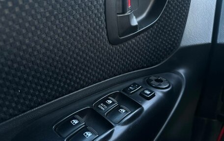 Hyundai Tucson III, 2007 год, 830 000 рублей, 13 фотография