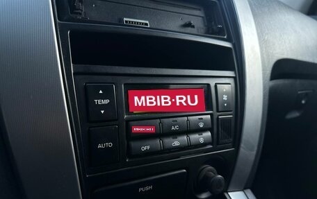 Hyundai Tucson III, 2007 год, 830 000 рублей, 9 фотография