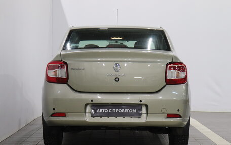 Renault Logan II, 2018 год, 893 000 рублей, 3 фотография