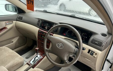 Toyota Corolla, 2001 год, 689 000 рублей, 11 фотография