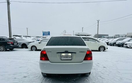 Toyota Corolla, 2001 год, 689 000 рублей, 5 фотография