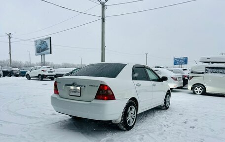 Toyota Corolla, 2001 год, 689 000 рублей, 6 фотография