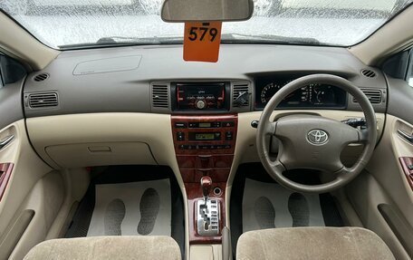 Toyota Corolla, 2001 год, 689 000 рублей, 16 фотография