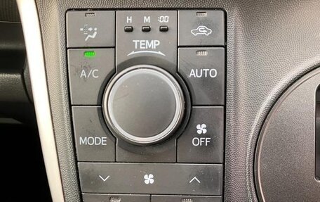 Toyota Wish II, 2012 год, 1 110 000 рублей, 13 фотография