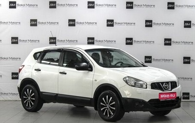 Nissan Qashqai, 2012 год, 999 900 рублей, 1 фотография