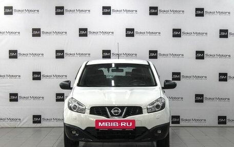 Nissan Qashqai, 2012 год, 999 900 рублей, 3 фотография
